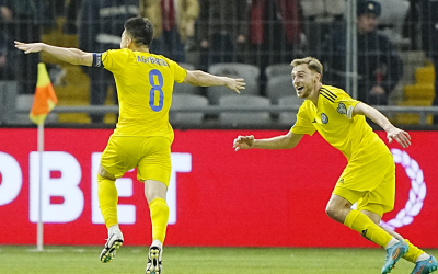 La primera sorpresa en las Eliminatorias de la Eurocopa